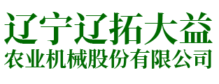 滄州利達(dá)新能源科技有限公司
